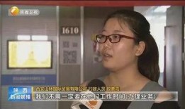 西安媳妇爆料新闻事件真相,真相背后的曲折与反思