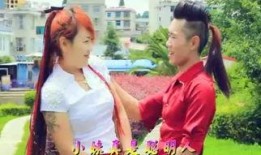 云南山歌爆料视频完整版,揭秘民间风情与传世旋律