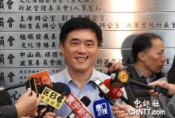 郝龙斌最新爆料新闻,揭秘事件背后惊人内幕