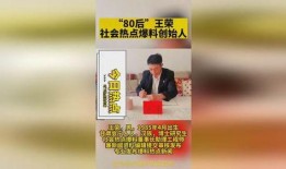 香港新闻投稿爆料