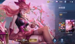 水娘新皮肤爆料视频,揭秘神秘元素与独特设计