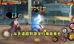漂泊天道爆料视频,视频爆料背后的神秘力量