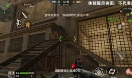cf手游体验服最新地图爆料,探索未知战场，挑战极限对决