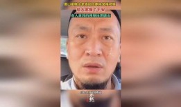 蛋糕店老板爆料事件视频,揭秘食品行业惊人内幕