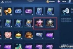 王者问答爆料文案大全最新,揭秘最新版本神秘英雄与精彩活动！