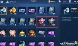 王者问答爆料文案大全最新,揭秘最新版本神秘英雄与精彩活动！