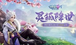 灵狐爆料视频在线观看,揭秘幕后真相，带你走进神秘世界