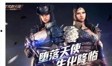 灵狐爆料视频在线观看,揭秘幕后真相，带你走进神秘世界