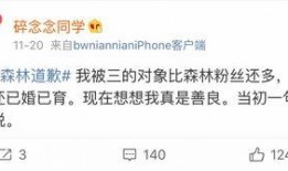 免费网红吃瓜软件有哪些,一网打尽娱乐圈最新动态