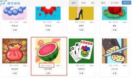 吃瓜娱乐素材网站,吃瓜网站带你领略明星幕后故事