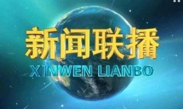 湖北新闻爆料哪个媒体快,某媒体迅速跟进报道，揭秘事件真相