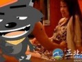 娱乐圈爆料一线主播,一线主播背后的惊人爆料