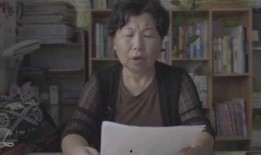 许敏姐妹爆料了吗视频,背后真相令人震惊