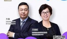 奶企高管爆料视频,揭秘行业黑幕与真相