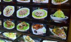 凌源美食爆料视频大全下载,视频大全带你领略地方风味