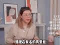 我是大明星爆料圈内幕,我是大明星独家爆料幕后真相