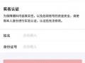 拍视频爆料怎么赚钱的呀,如何通过拍视频实现财富增长