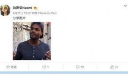 爆料西瓜博主是谁呀视频,西瓜博主身份大曝光！