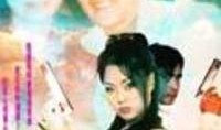 1993年版危情在线观看,揭秘惊心动魄的悬疑之旅