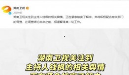 表达吃娱乐圈的瓜文案,揭秘明星们的幕后故事