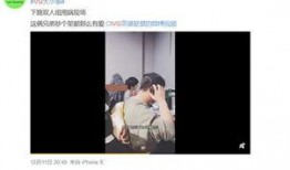 爆料周楚莹的视频,揭秘背后惊人真相