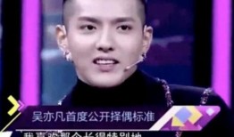 爆料西瓜博主是谁呀视频,西瓜博主身份大曝光！