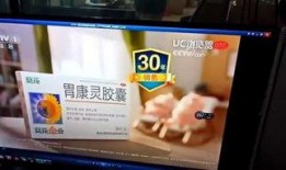 中央九套直播在线观看,实时掌握精彩瞬间，畅享在线观看新体验