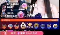 yy三金爆料潇潇视频