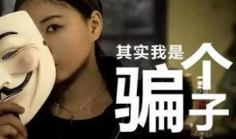 孙禾颐的最新吃瓜爆料韩国逆天,揭秘惊人幕后真相