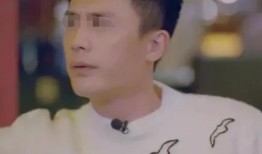 杜淳爆料郑凯视频,惊人真相曝光！