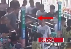 玉林爆料家长视频最新版,揭示教育乱象背后的真相