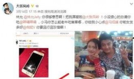 爆料快手最新八卦,最新八卦揭秘，明星网红背后的故事