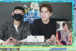 狗仔联合爆料视频,揭秘娱乐圈不为人知的幕后故事