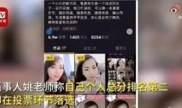 丹姐爆料原声视频播放大全,原声视频播放大全精彩瞬间大揭秘