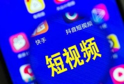 爆料视频时长多久合适呢,理想爆料视频时长，掌握时长黄金比例