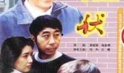 国语烹夫在线观看,一场跨越千年的美食传奇在线观看