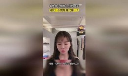 网友吴小姐爆料视频大全,揭秘网络热点背后的真相