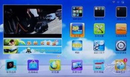 a v 在线观看网站,海量资源，畅享视听盛宴