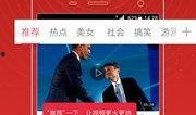 milton视频爆料,娱乐圈背后的惊人真相
