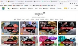 爆料素材搞笑视频无水印,揭秘搞笑视频幕后花絮