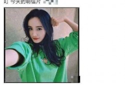 娱乐八卦吃瓜图片表情包下载,吃瓜表情包下载，笑翻你的日常！