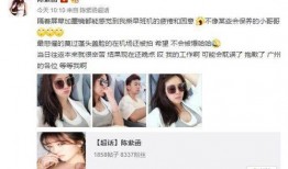 吃瓜爆料陈紫函视频下载