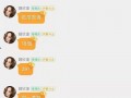 娱乐吃瓜酱罚款,揭秘网红圈背后的法律红线