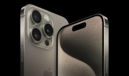 iphone15pro爆料最新,前瞻揭秘，性能与设计革新大揭秘