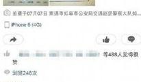 李易峰新闻爆料最新消息,爆料来袭，真相即将揭晓！
