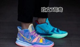 欧文球鞋最新爆料新闻,设计革新，性能升级，引领潮流新风尚