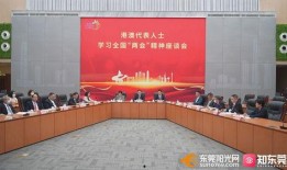 东莞市 新闻爆料电话,倾听民声，守护城市脉搏