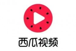 吃瓜开挂视频大全免费,免费观看开挂视频大全，畅享欢乐时光