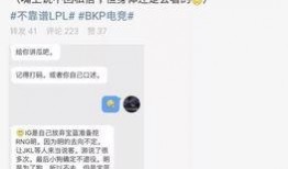 邢台吃瓜最新事件爆料,最新爆料揭秘惊人内幕