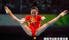 大瓜爆料体操视频,独家揭秘幕后精彩瞬间